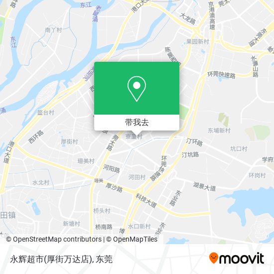 永辉超市(厚街万达店)地图