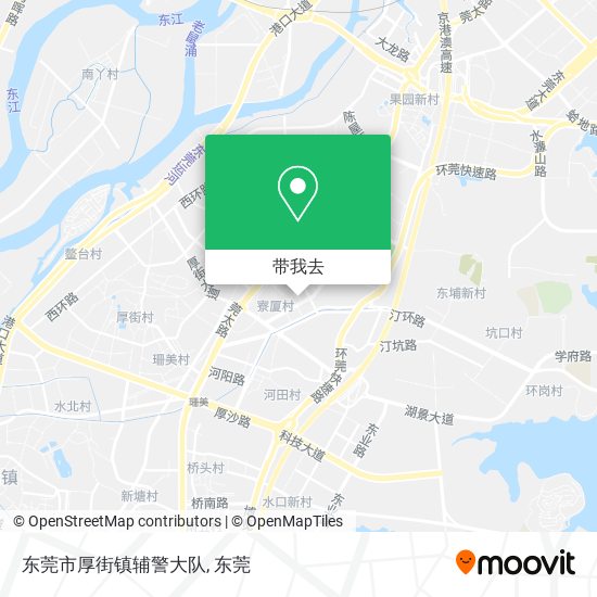 东莞市厚街镇辅警大队地图