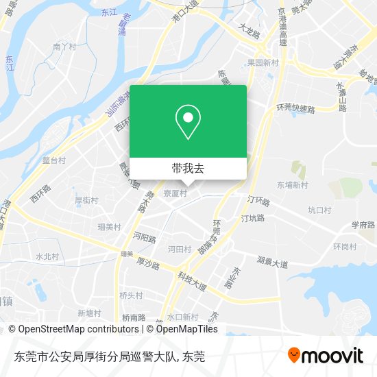 东莞市公安局厚街分局巡警大队地图