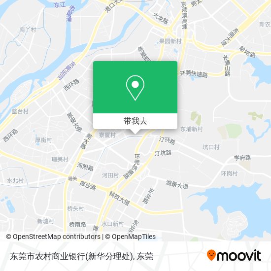 东莞市农村商业银行(新华分理处)地图