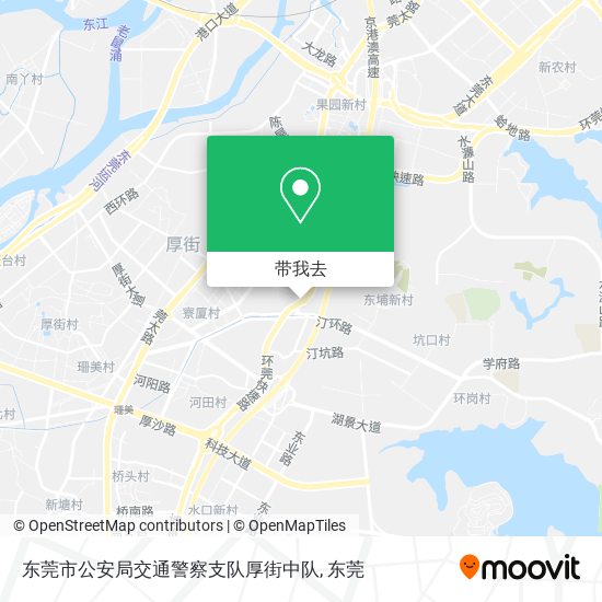 东莞市公安局交通警察支队厚街中队地图