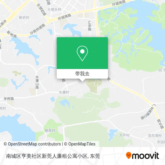 南城区亨美社区新莞人廉租公寓小区地图