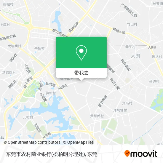 东莞市农村商业银行(松柏朗分理处)地图