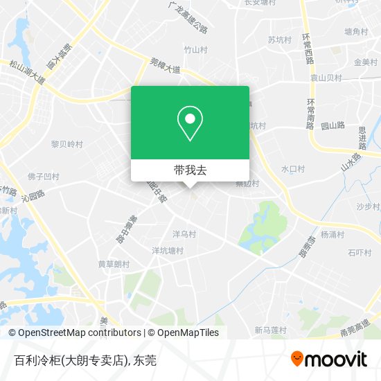 百利冷柜(大朗专卖店)地图