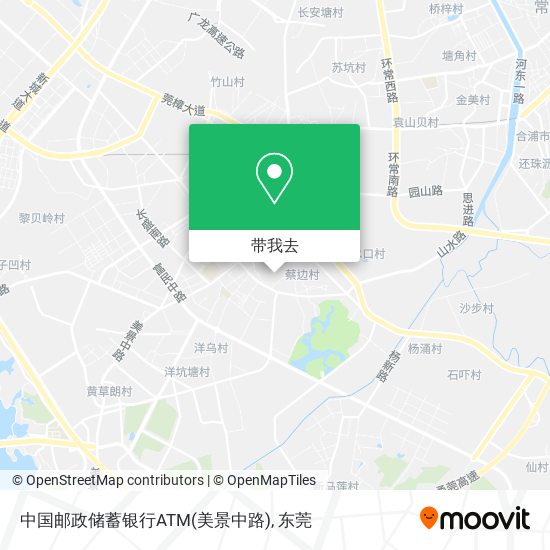 中国邮政储蓄银行ATM(美景中路)地图