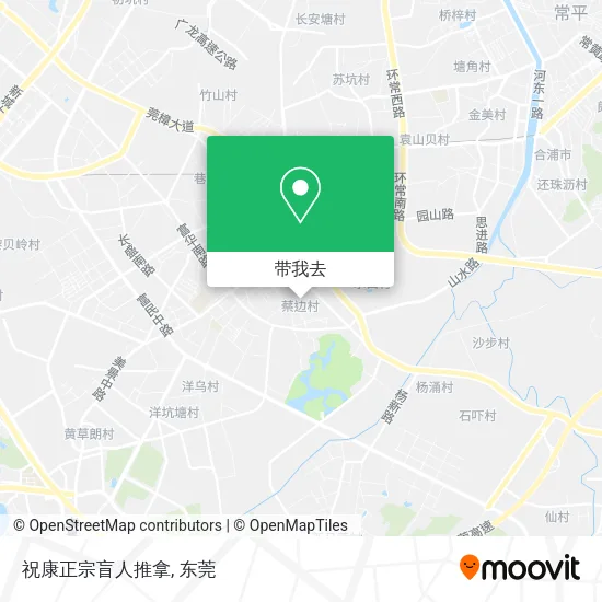 祝康正宗盲人推拿地图