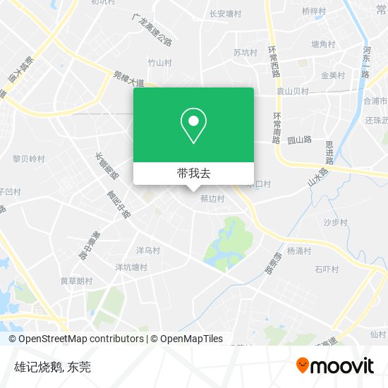 雄记烧鹅地图