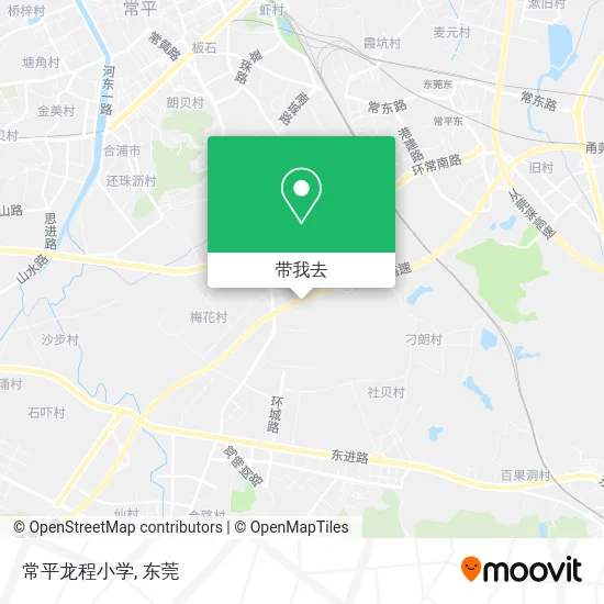 常平龙程小学地图