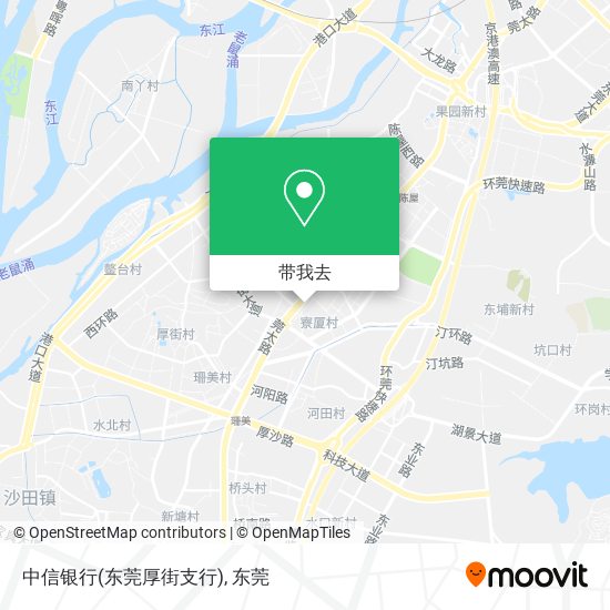 中信银行(东莞厚街支行)地图