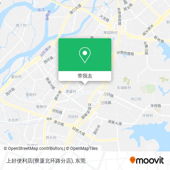 上好便利店(寮厦北环路分店)地图
