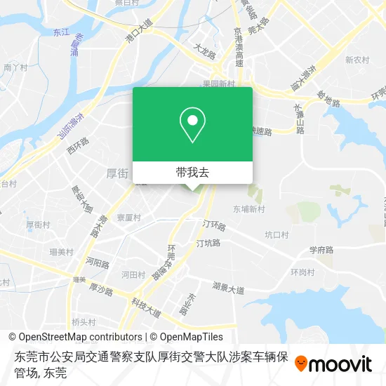 东莞市公安局交通警察支队厚街交警大队涉案车辆保管场地图