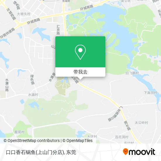 口口香石锅鱼(上山门分店)地图