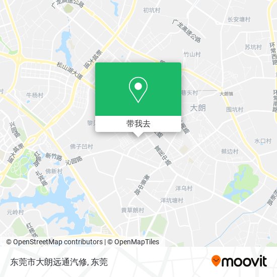 东莞市大朗远通汽修地图