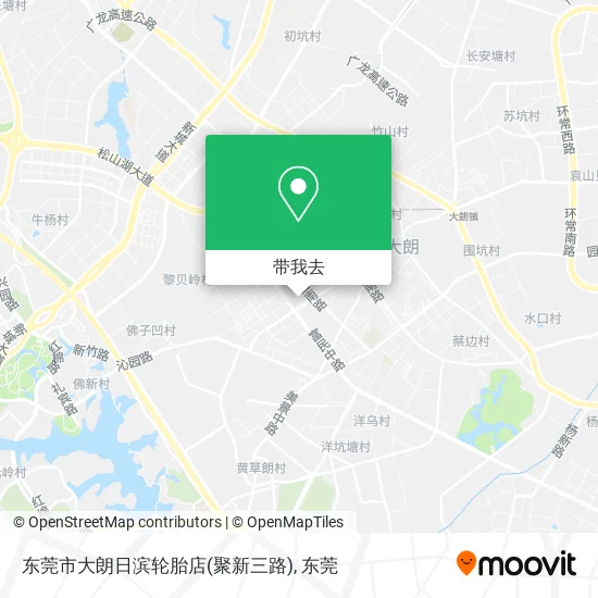 东莞市大朗日滨轮胎店(聚新三路)地图