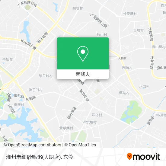 潮州老细砂锅粥(大朗店)地图