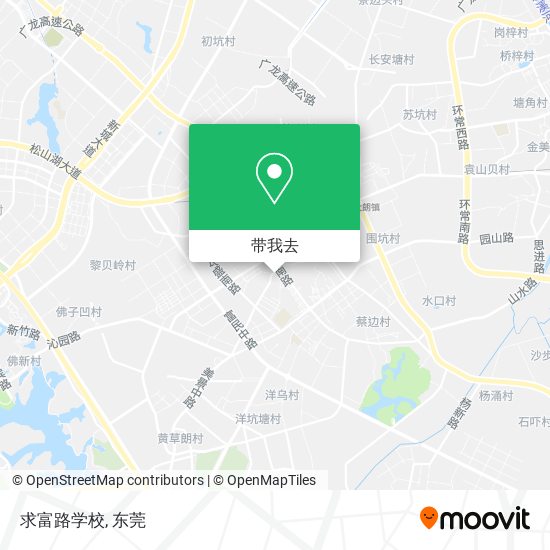 求富路学校地图