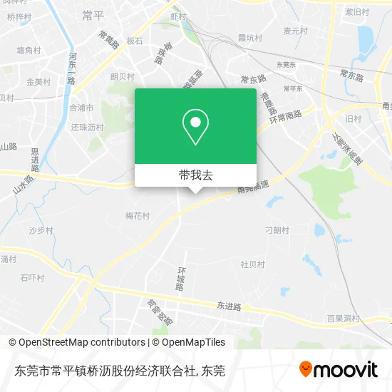 东莞市常平镇桥沥股份经济联合社地图