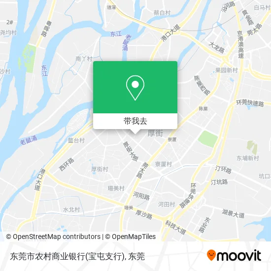 东莞市农村商业银行(宝屯支行)地图
