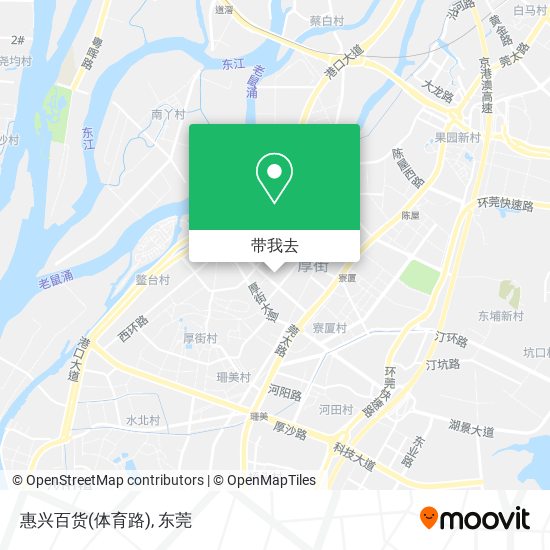 惠兴百货(体育路)地图