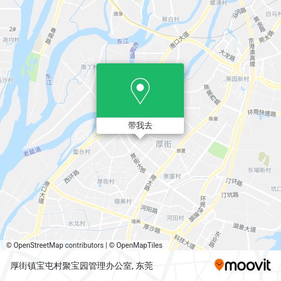 厚街镇宝屯村聚宝园管理办公室地图