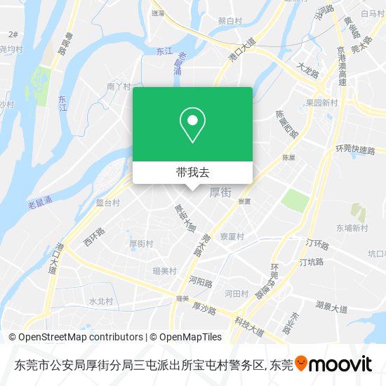 东莞市公安局厚街分局三屯派出所宝屯村警务区地图
