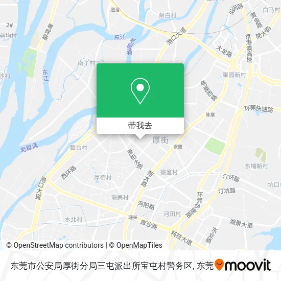 东莞市公安局厚街分局三屯派出所宝屯村警务区地图