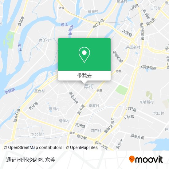 通记潮州砂锅粥地图