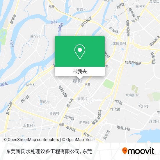 东莞陶氏水处理设备工程有限公司地图