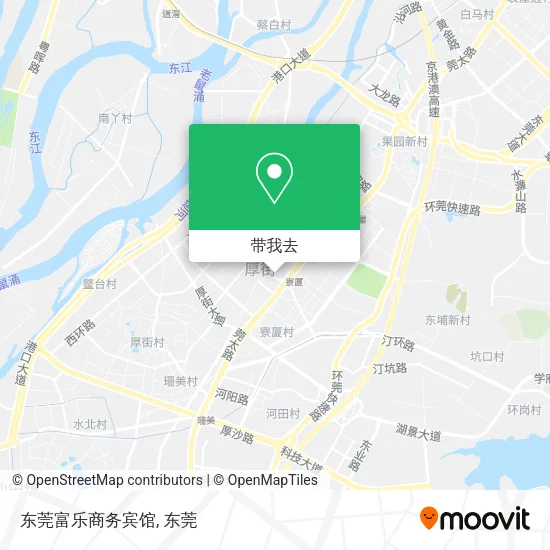 东莞富乐商务宾馆地图