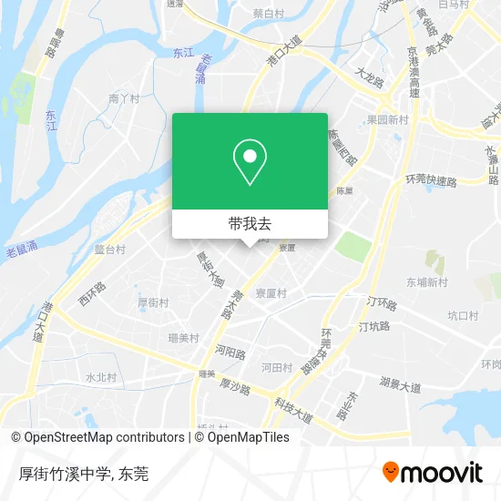 厚街竹溪中学地图