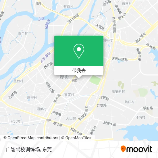 广隆驾校训练场地图