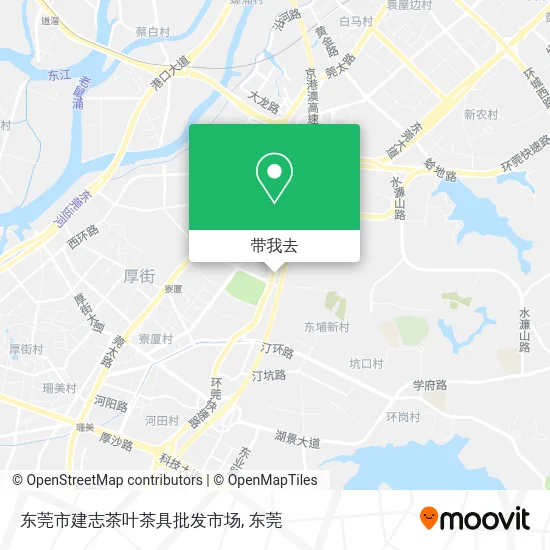 东莞市建志茶叶茶具批发市场地图