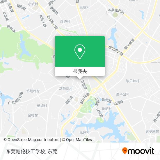 东莞翰伦技工学校地图