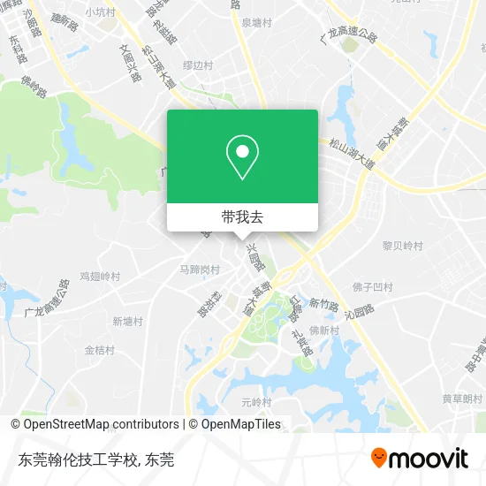 东莞翰伦技工学校地图