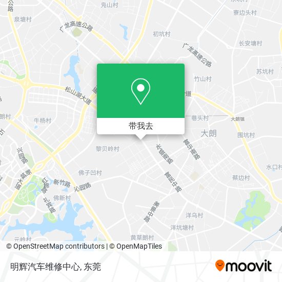 明辉汽车维修中心地图