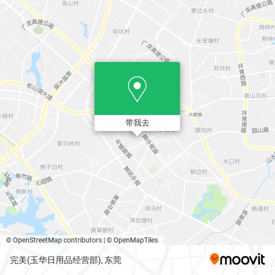 完美(玉华日用品经营部)地图