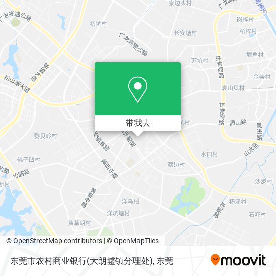 东莞市农村商业银行(大朗墟镇分理处)地图