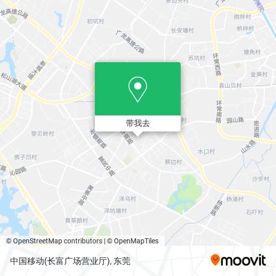 中国移动(长富广场营业厅)地图