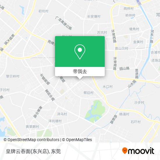 皇牌云吞面(东兴店)地图