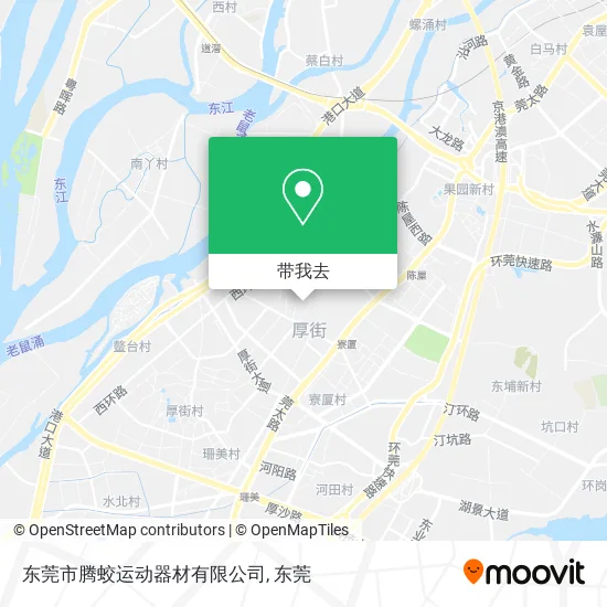 东莞市腾蛟运动器材有限公司地图