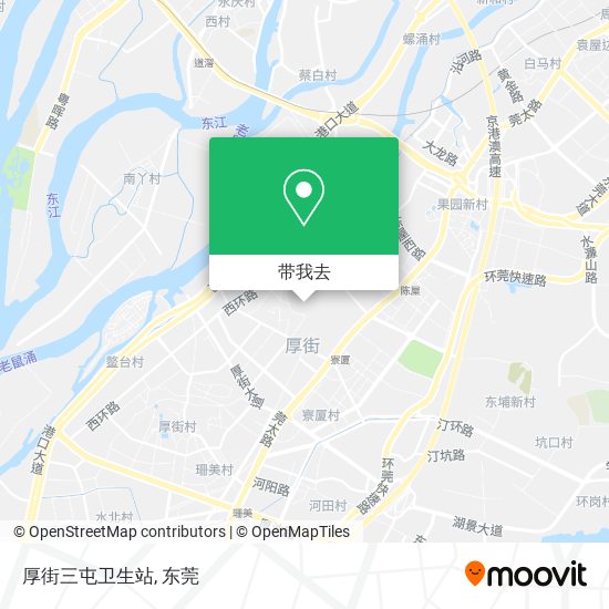 厚街三屯卫生站地图
