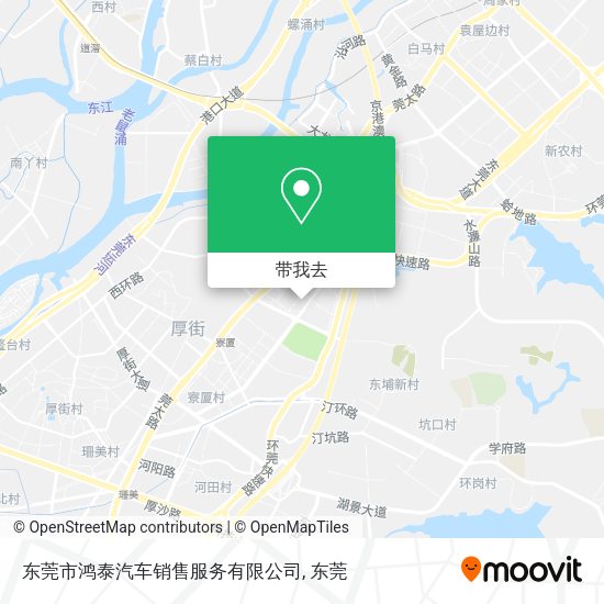 东莞市鸿泰汽车销售服务有限公司地图