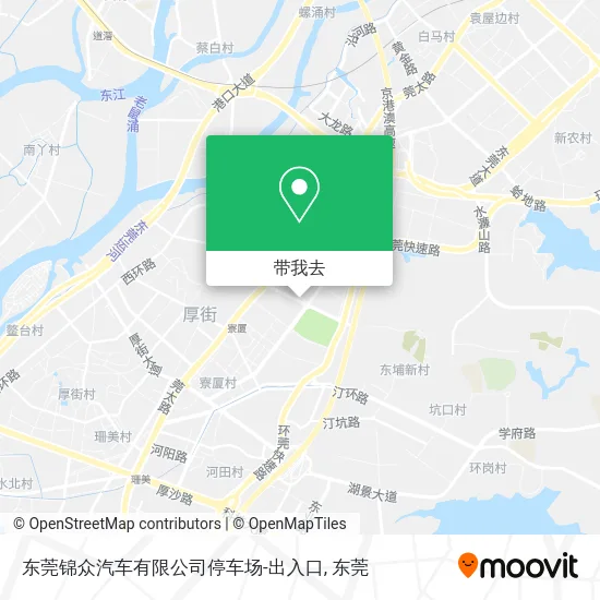 东莞锦众汽车有限公司停车场-出入口地图
