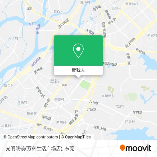 光明眼镜(万科生活广场店)地图