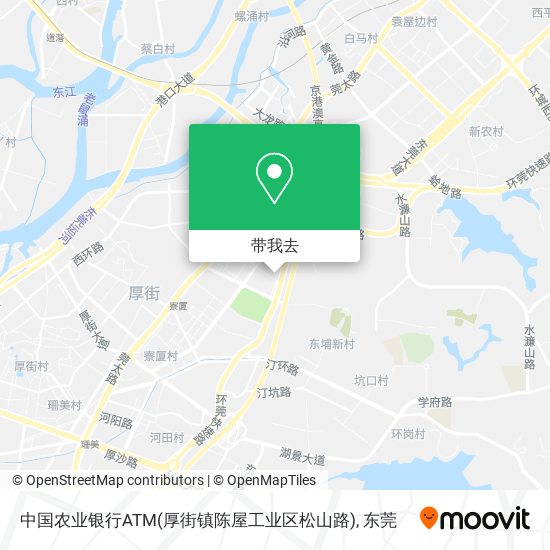 中国农业银行ATM(厚街镇陈屋工业区松山路)地图