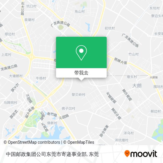 中国邮政集团公司东莞市寄递事业部地图