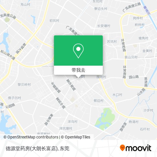 德源堂药房(大朗长富店)地图