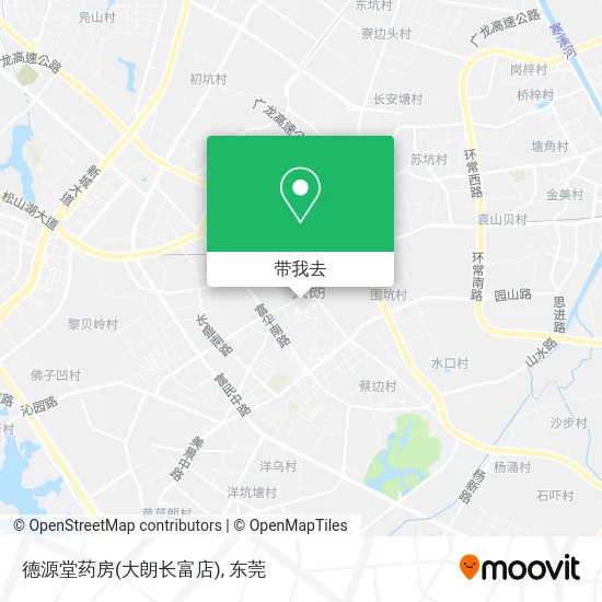 德源堂药房(大朗长富店)地图