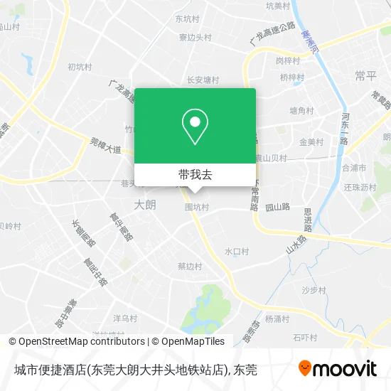 城市便捷酒店(东莞大朗大井头地铁站店)地图