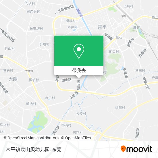 常平镇袁山贝幼儿园地图